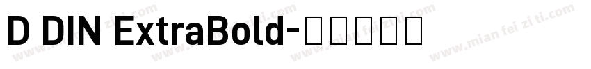 D DIN ExtraBold字体转换